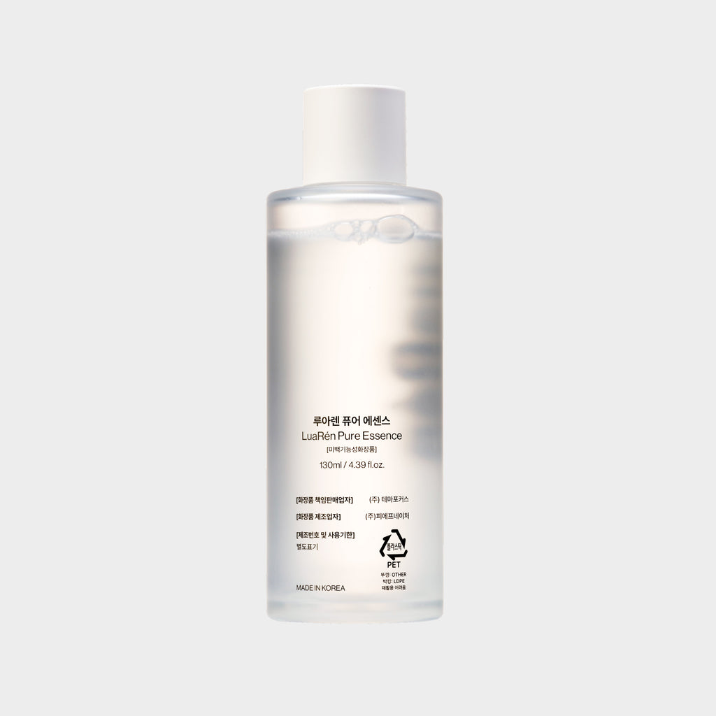 ルアーレン ピュア エッセンス